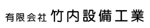 【年収430万~750万×資格取得支援あり】大手メーカー専属で安定◎エレベーター据付(新設・改修)|残業少なめ
