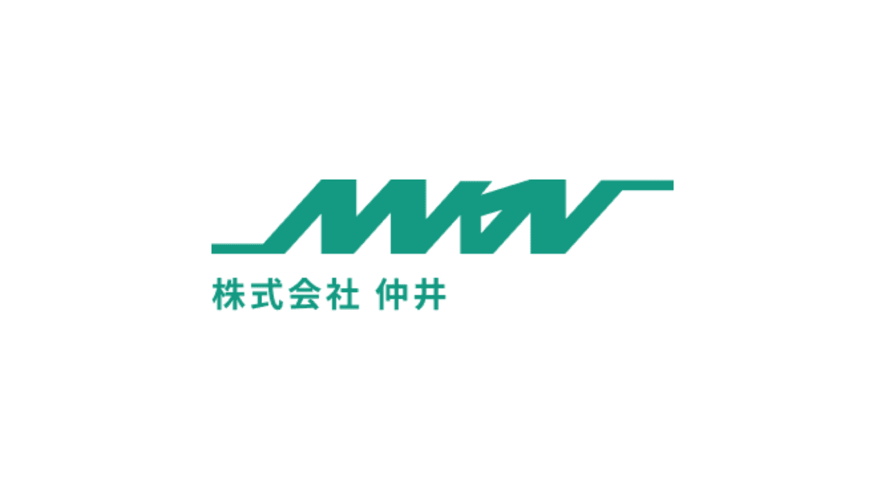 株式会社仲井の職人・現場作業員求人の写真