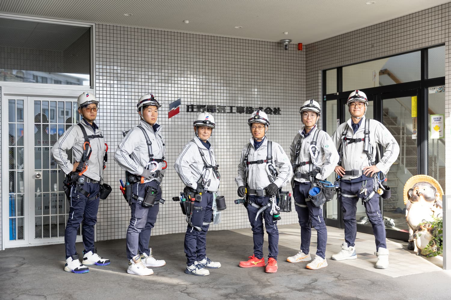 庄野電気工事株式会社の職人・現場作業員求人の写真