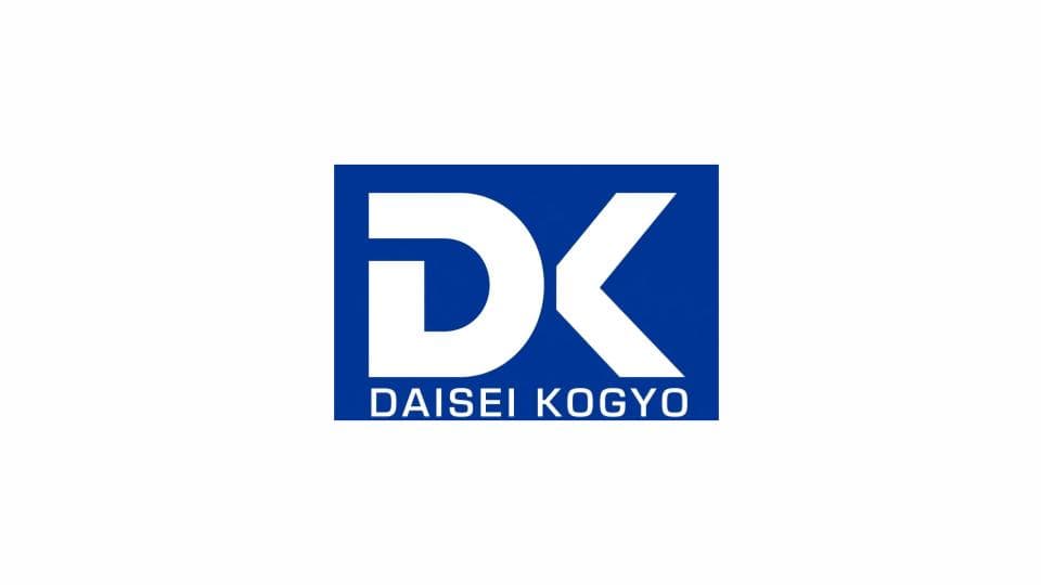株式会社大晴工業の職人・現場作業員求人の写真