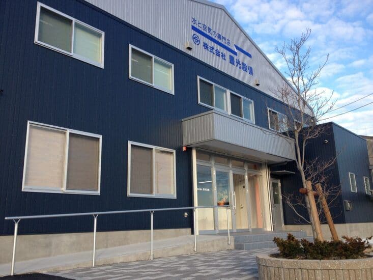 【未経験歓迎×月26.6万〜】社用車1人1台貸与・直行直帰OKの設備施工管理|三河エリア中心