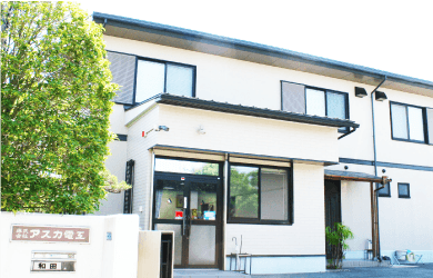 【月給25万〜×賞与年2回】公共案件メインの電気工事スタッフ|入社祝金10万円・第2種電工優遇