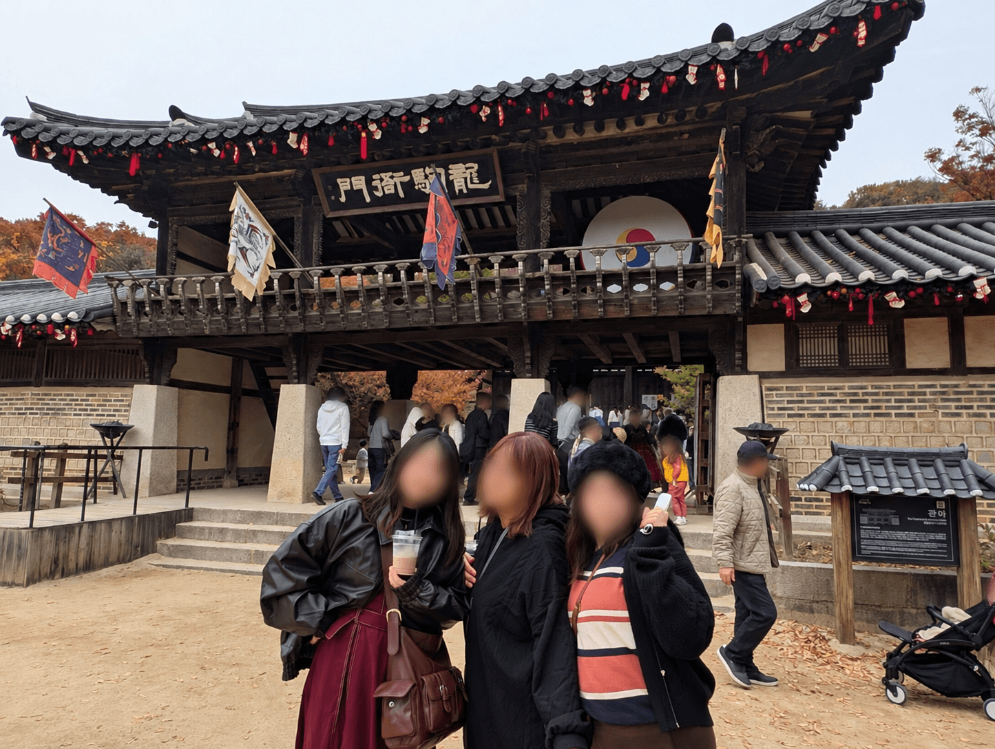 株式会社Mコーポレーションの職人・現場作業員求人の写真