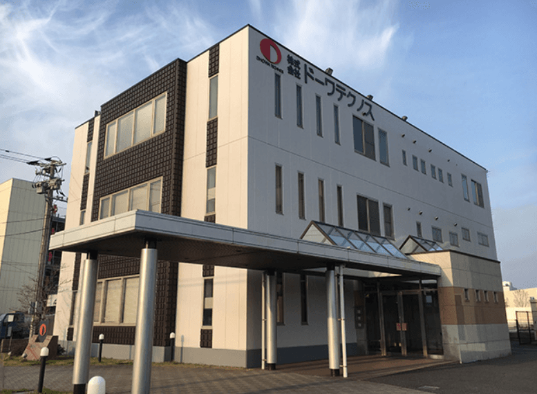 【土日祝休み×ワークライフバランスがとれる】官公庁メインの電気・機械施工管理|転勤なし