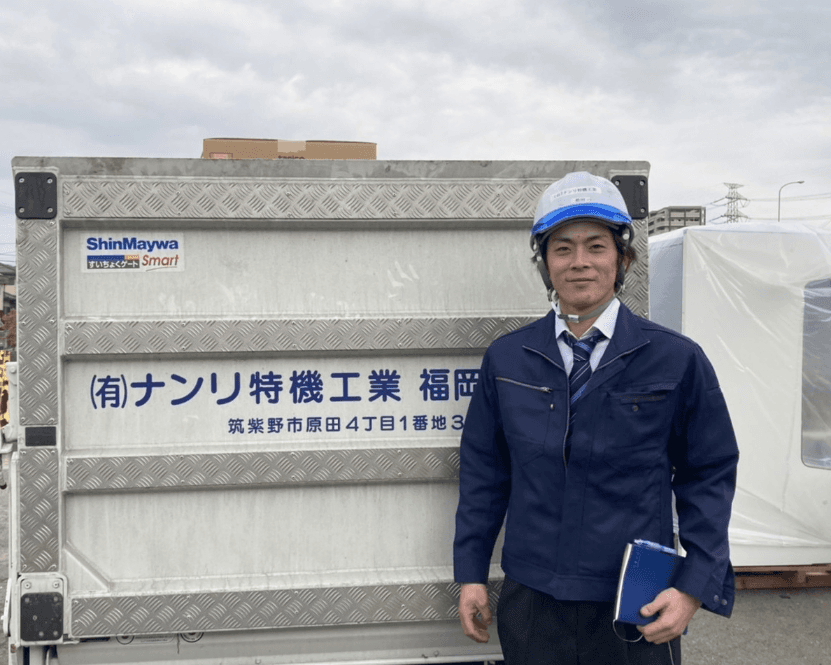 株式会社ナンリ特機工業の職人・現場作業員求人の写真