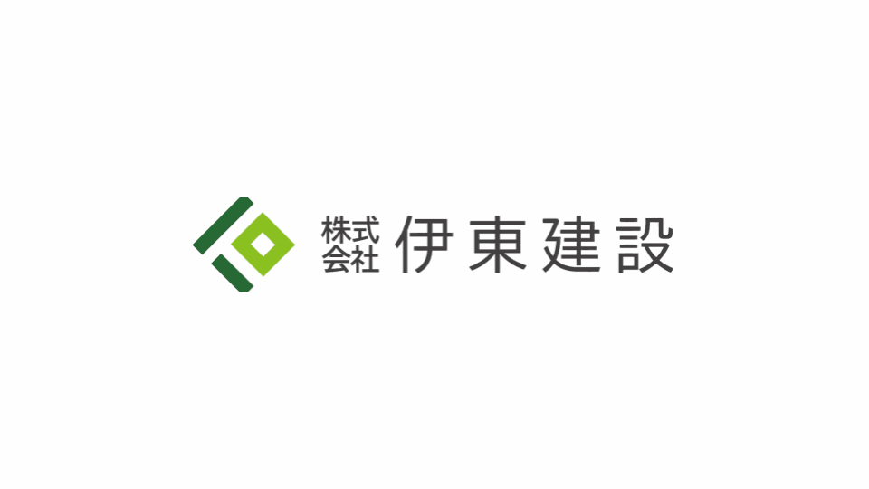 【有資格者優遇×前職給考慮】少数精鋭で技術を磨く◎土木施工管理|福利厚生充実