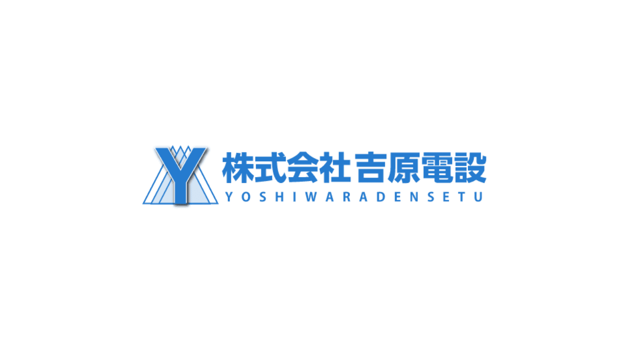 【第一種電気工事士×月35万〜50万】電気設備の施工管理|賞与3ヶ月・年休120日