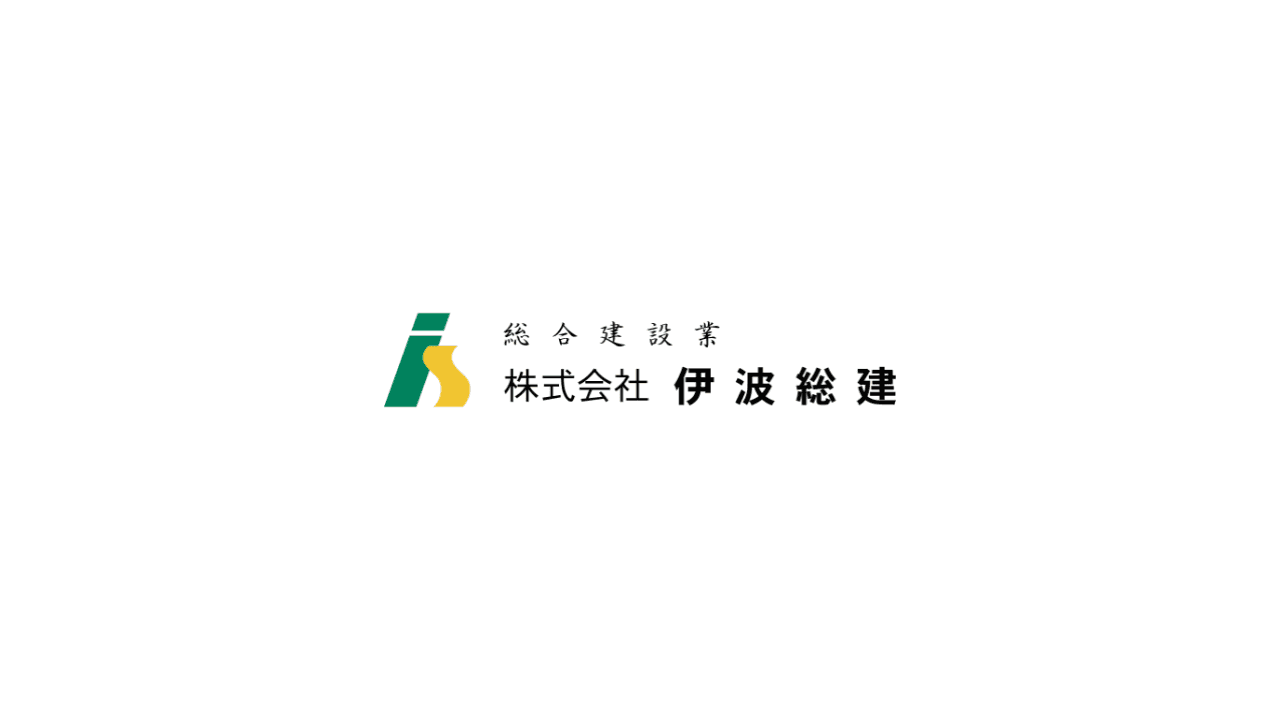 【施工管理経験者×月50万〜】宅地造成の現場監督|賞与年2回・転勤なし