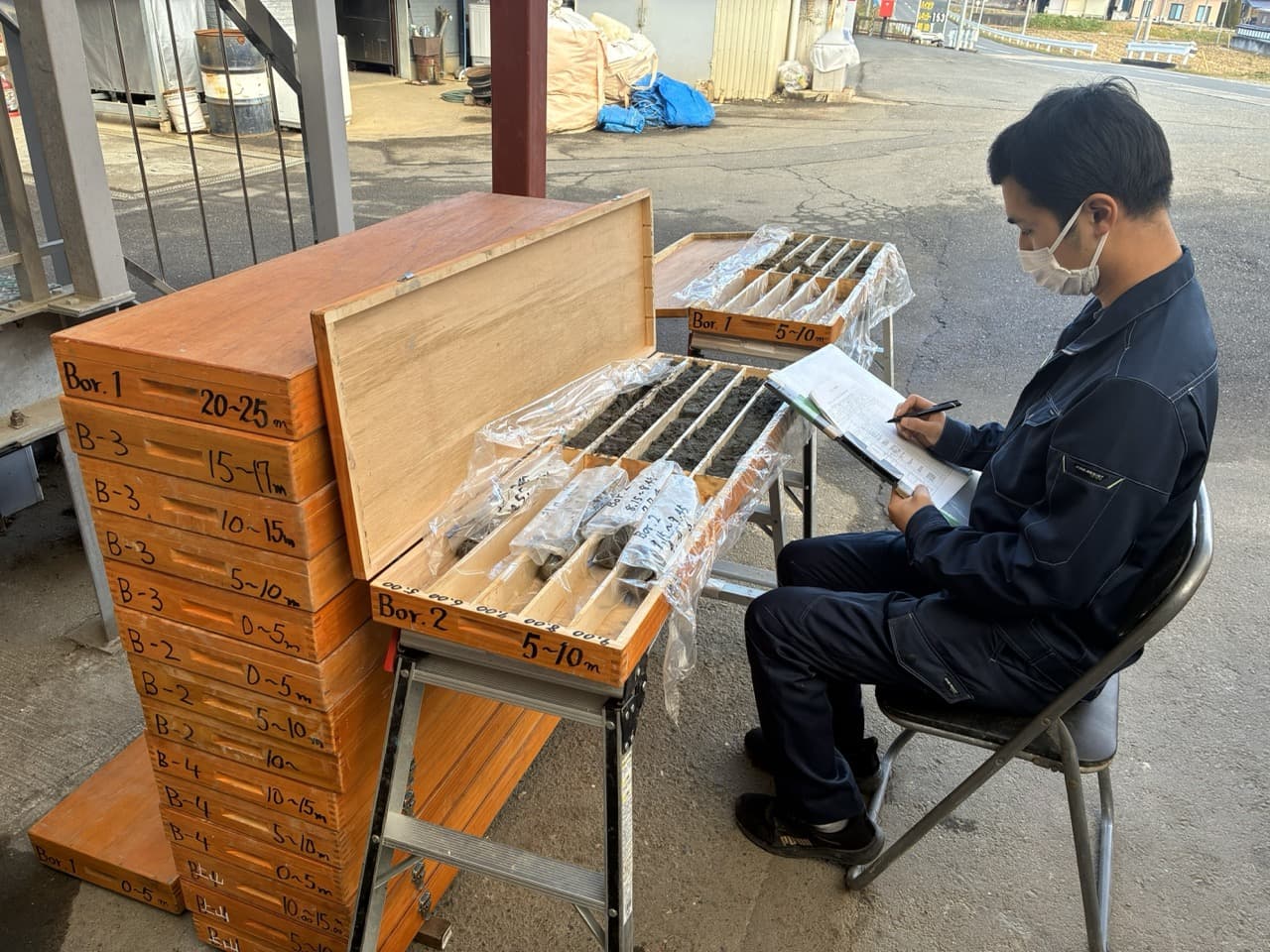 【月30万〜60万×年休123日】地盤調査・さく井工事スタッフ|年齢不問×出張あり/東北6県