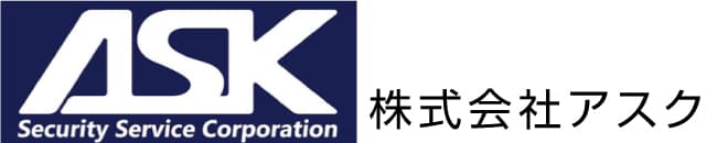【未経験から月26.4万〜×賞与年2回】電気工事士2級は資格手当月2万!数年後には責任者へ|転勤なし
