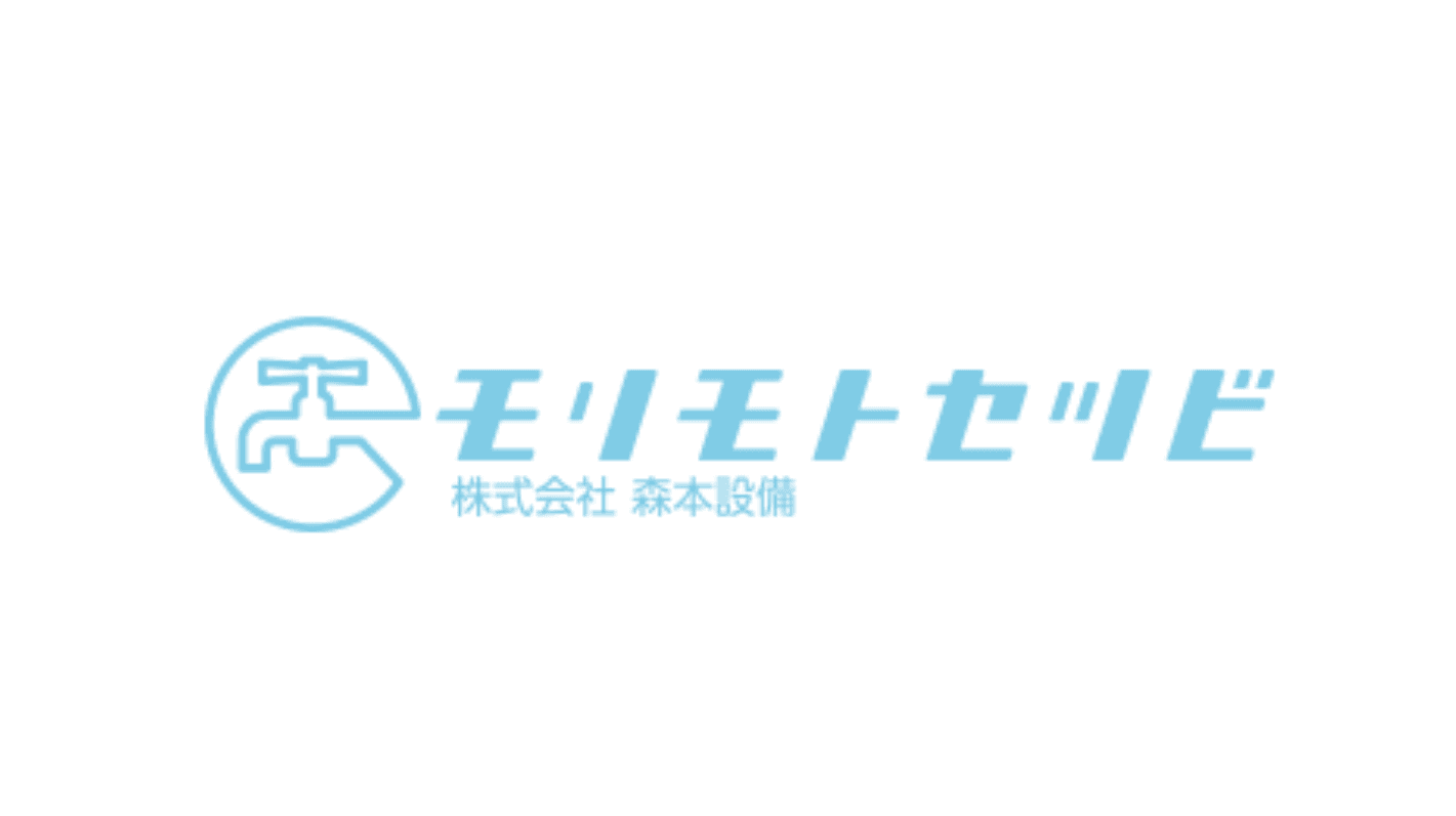 【月25.5万〜×賞与年2回×直行直帰可】関西一円の給排水・空調設備工事の施工管理|未経験OK・資格取得支援あり