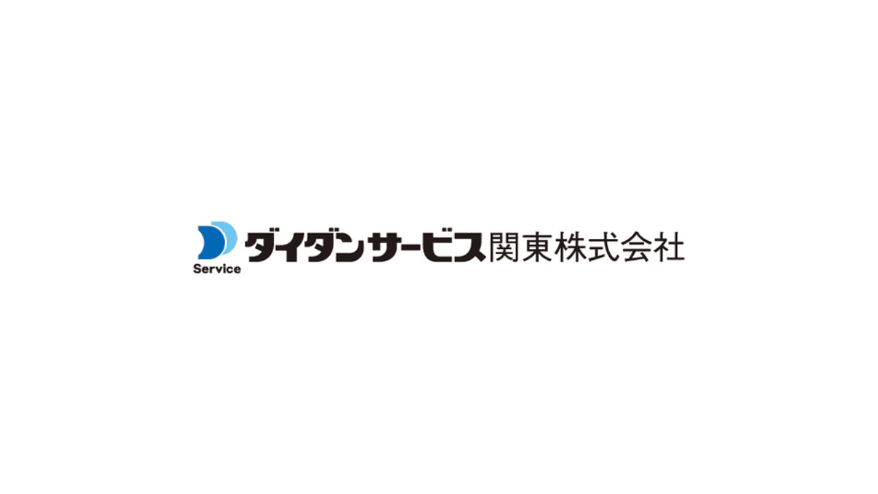 【年休120日】設備リニューアルの施工管理|残業月10h×直行直帰OK