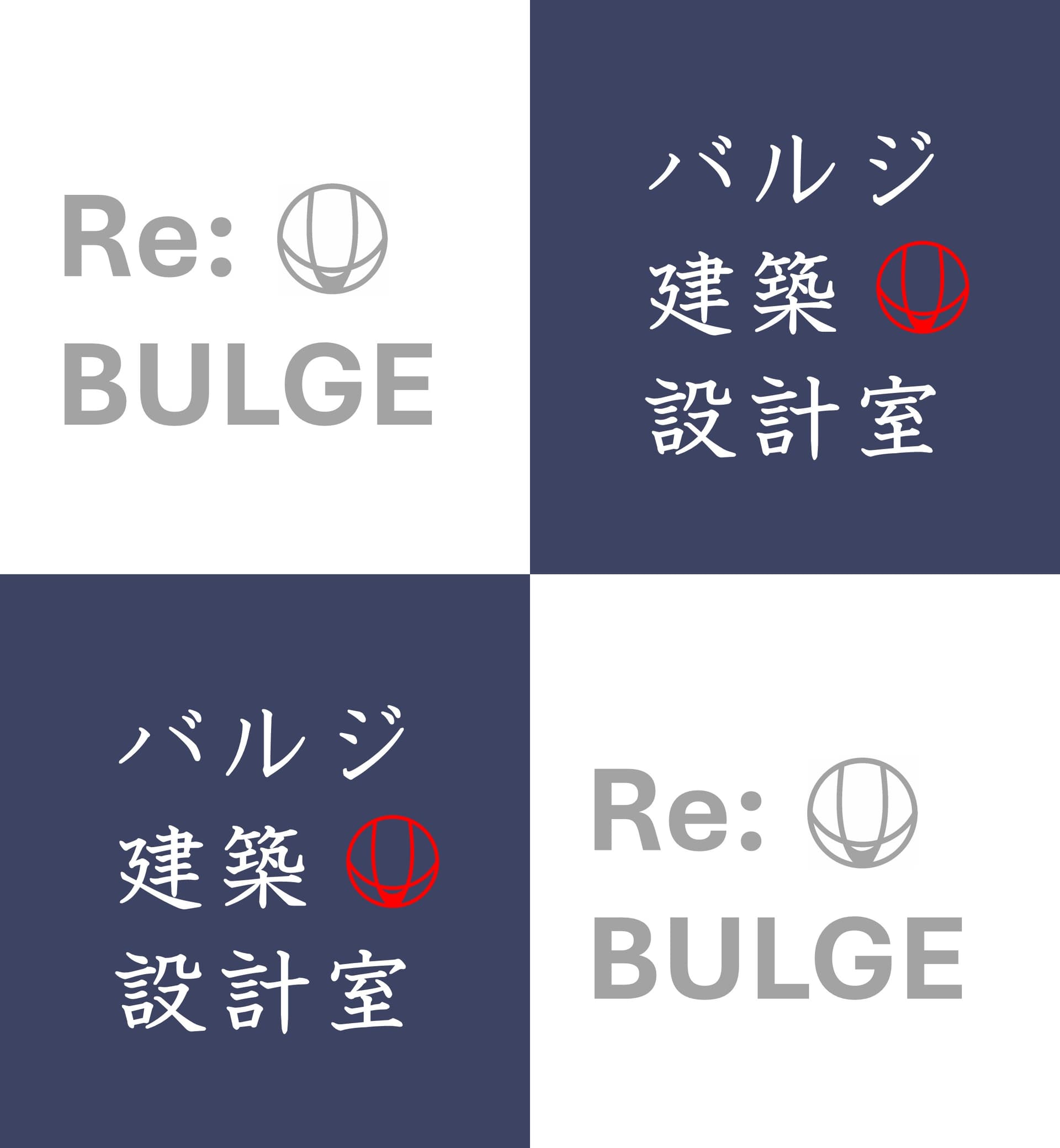 【日祝+隔週土曜休×直行直帰OK】古民家リノベ・注文住宅の現場監督|未経験30万〜も可(コピー)