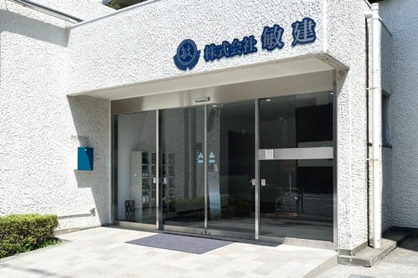 【420万〜700万】改修・外構工事の職人募集|左官・防水・塗装ほか専門分野を活かせる
