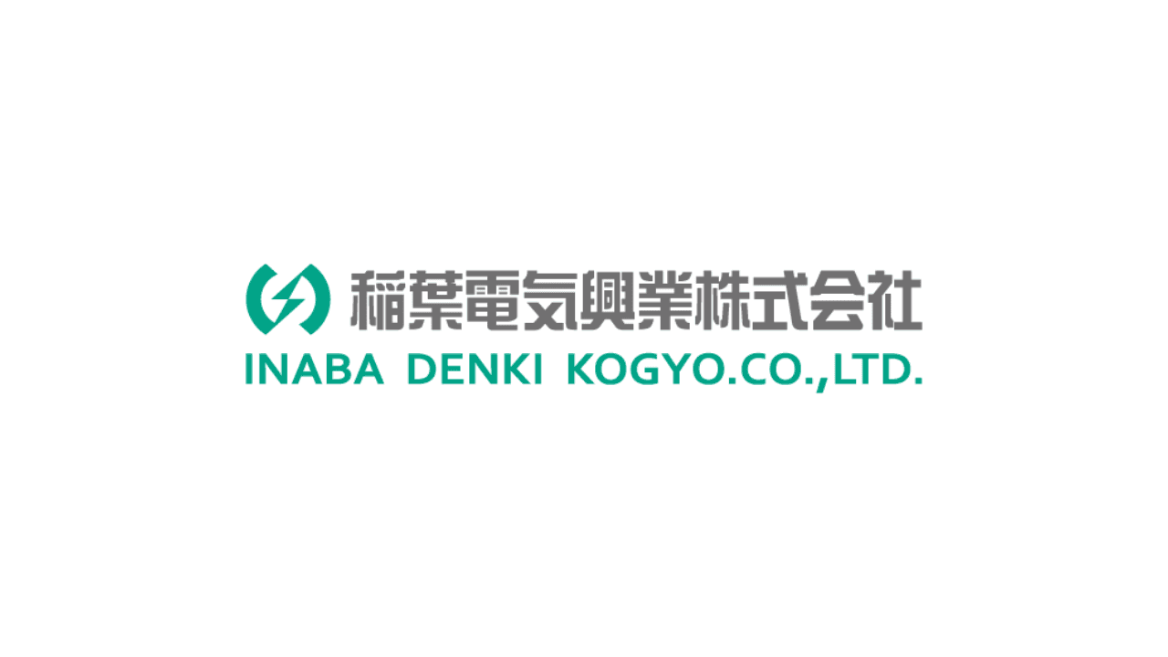 【資格で月給+5万×未経験OK】電気設備工事の施工管理スタッフ|神奈川・相模原