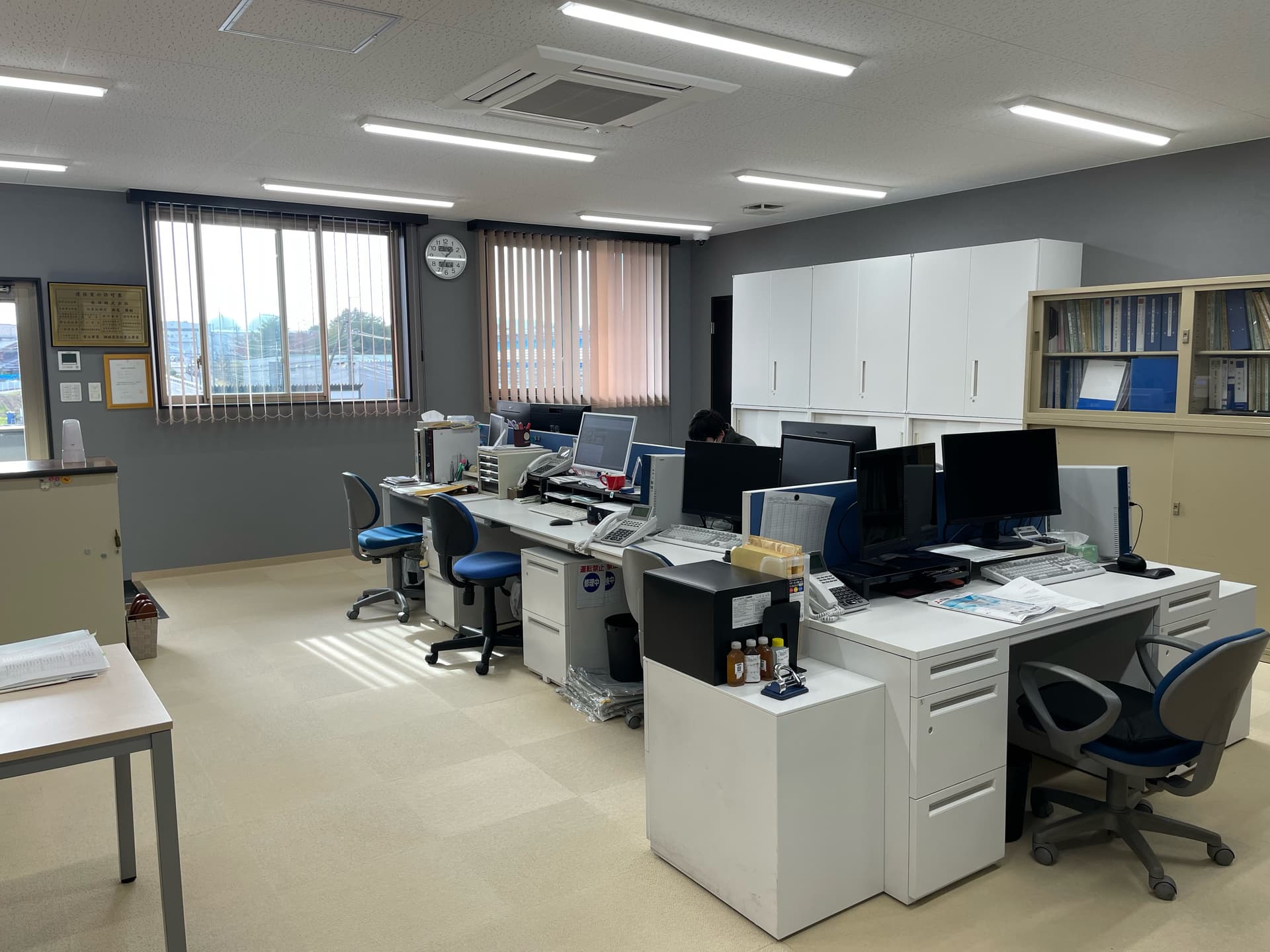 光洋株式会社の施工管理求人の写真