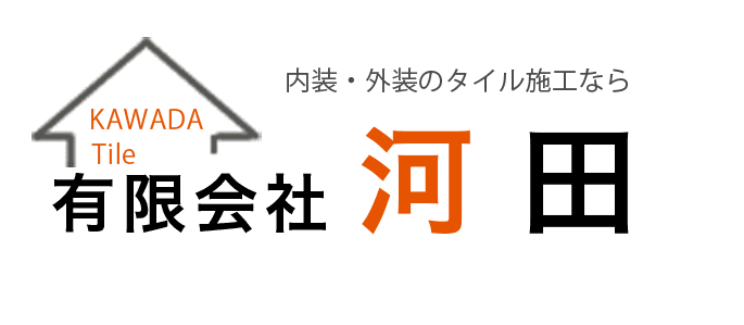【経験を正当評価×月給38.7万円〜】京都宇治から近畿一円へ◎退職金あり・資格取得支援全額