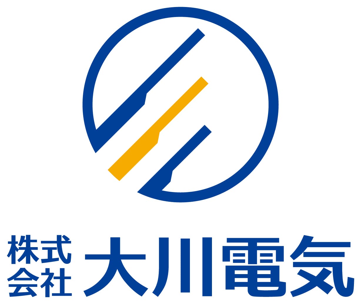 株式会社大川電気の職人・現場作業員求人の写真