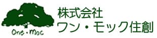 【年休120日×直行直帰OK】建築経験を活かすリフォーム・リノベ現場監督|神奈川西エリア