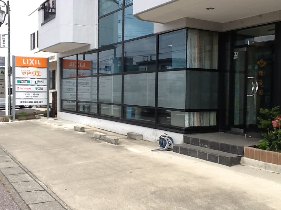 【経験者優遇×40代活躍中】サッシ・建具の取付スタッフ|資格不問・ブランクOK