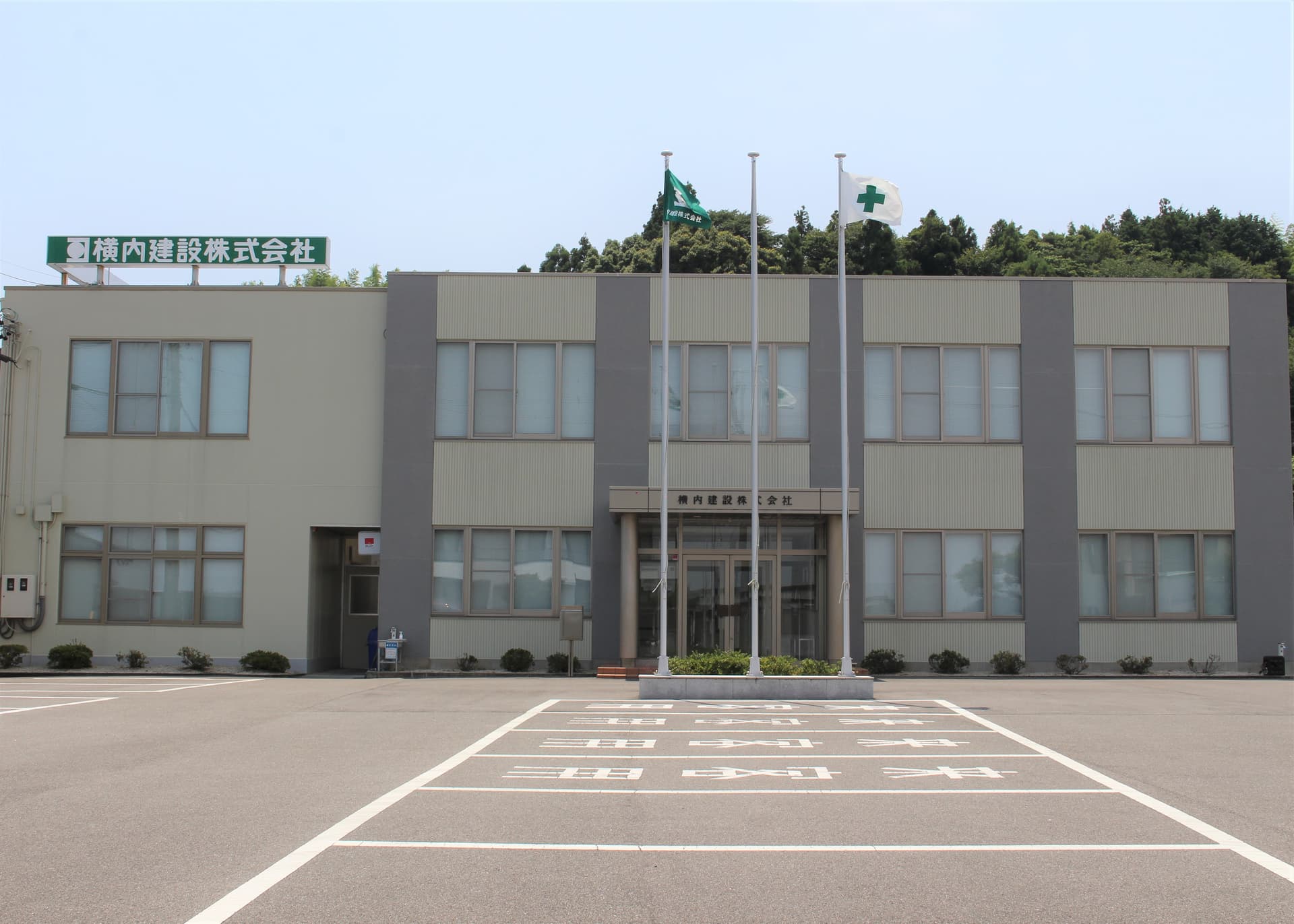 【月給24.9万〜×資格手当最大4万円×大手取引×転勤なし】プラント周辺構築物の施工管理|四日市市