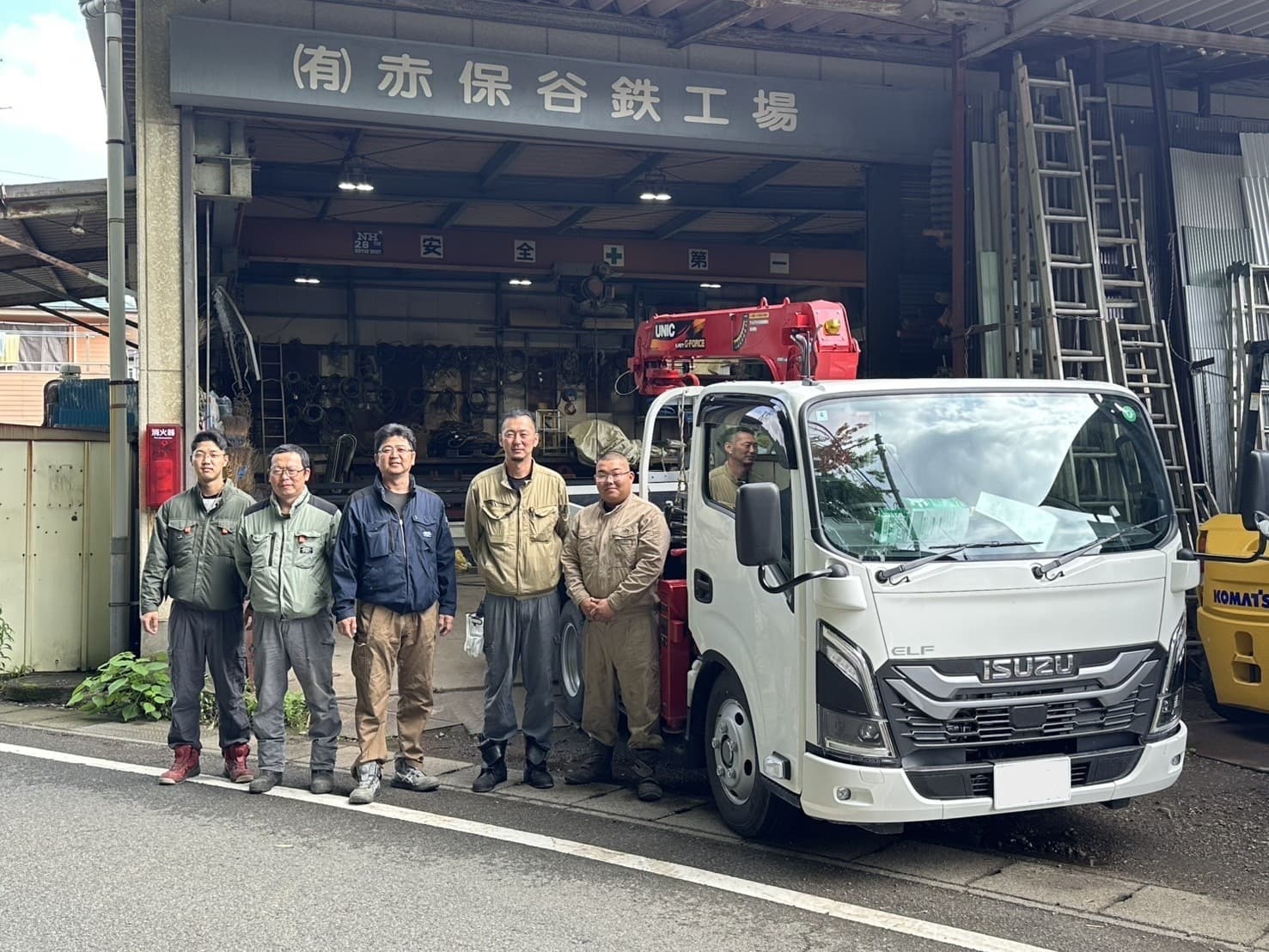 【急募×月給30万円〜】鉄骨加工・現場取付スタッフ|月末締め→翌月末払い/残業代全額支給