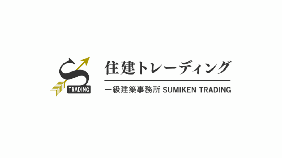 【月30万~50万×年休122日】官公庁や有名店舗を手がける施工管理|完全週休2日(土日)