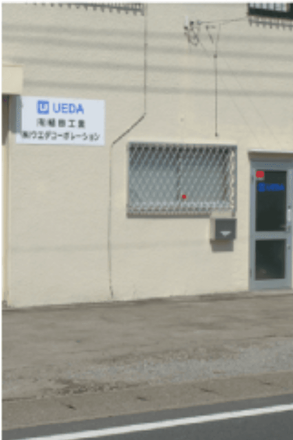◎未経験歓迎!金物設計の施工スタッフを募集!三郷市