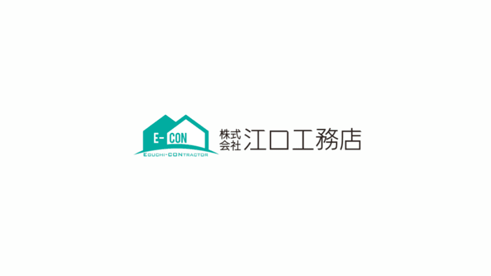 【月給20万〜×残業月10h以下】未経験から始める大工工事|直行直帰OK