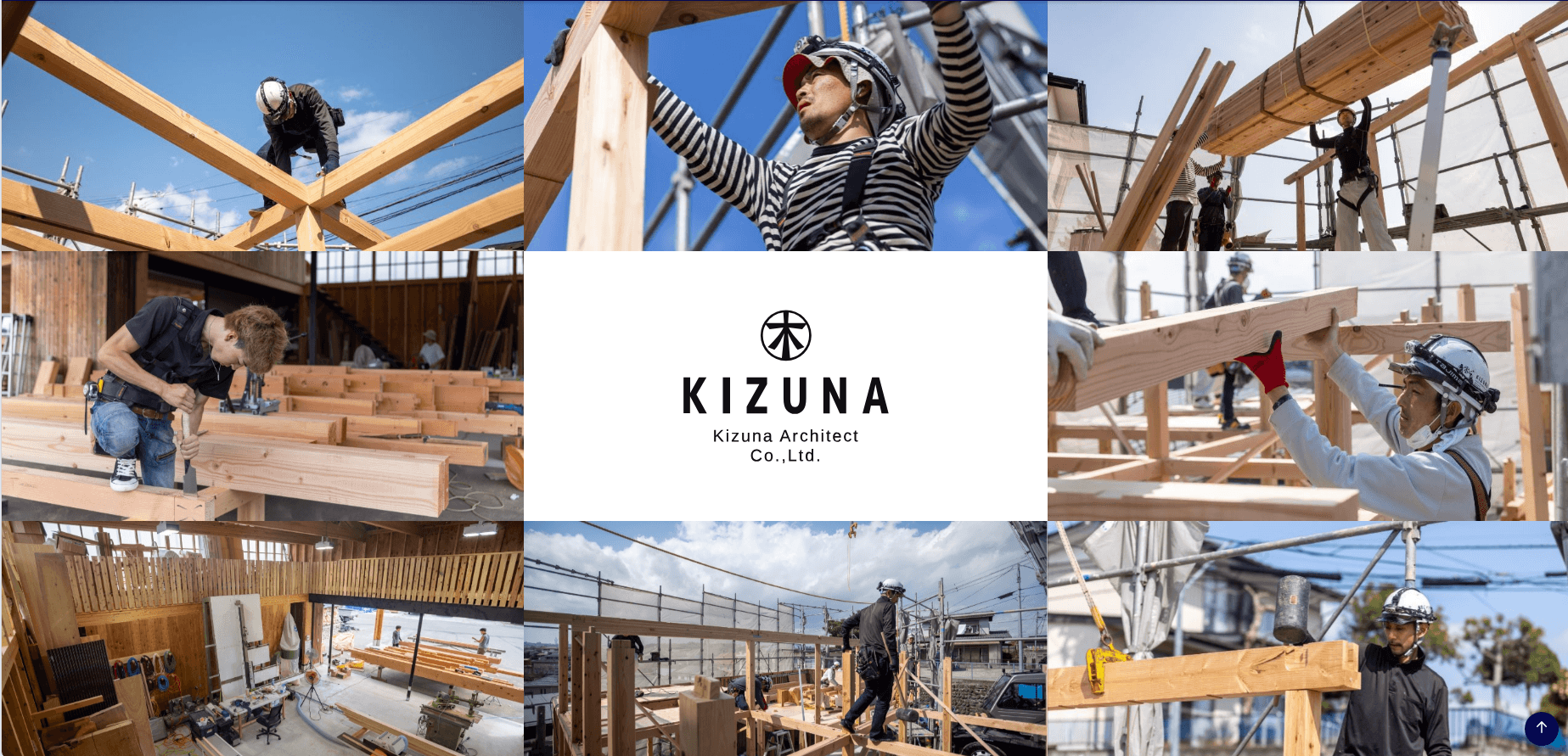経験者歓迎×月30万〜|20〜30代活躍中!無垢の木と自然素材を扱う手仕事職人|埼玉県
