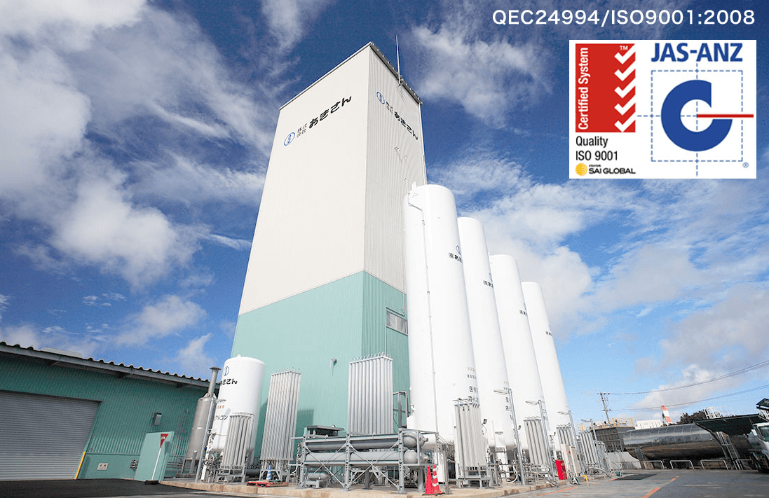 <沖縄県中頭郡>残業少なめ・電気設備保守点検・メンテナンススタッフ|経験者優遇