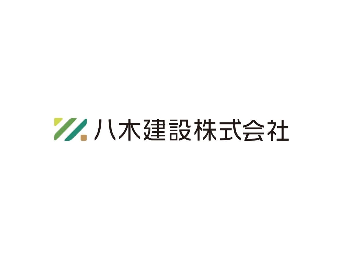八木建設株式会社の職人・現場作業員求人の写真