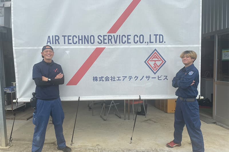 【月25万〜50万×賞与年2回】石垣島を支える電気・エアコンの取付工事スタッフ|未経験OK