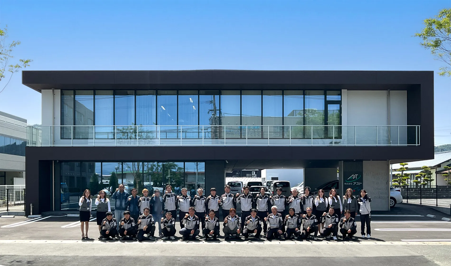【塗装・防水5年以上優遇×賞与実績50〜210万】外壁改修・防水・塗装工事のプロ募集|社用車1人1台/福岡市