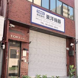 【年休120日以上×賞与年3回】防犯カメラ・電気錠の設置工事スタッフ|大阪難波・未経験歓迎