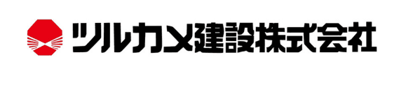 【月給32万×賞与年2回】会津若松で家づくりを極める施工管理|見習いOK・経験者優遇