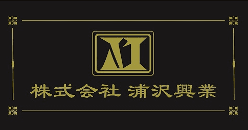 【未経験25万〜×とび職デビュー】信頼のプラント専門技術が学べる足場スタッフ