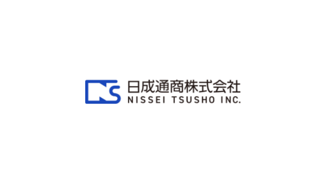 【月40万〜×年休122日】建材商社の施工管理|現場常駐ほぼなし×残業月15h
