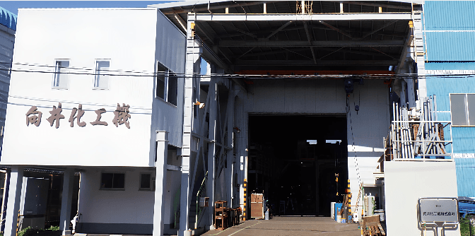 【未経験歓迎×安定の社会インフラ】大手プラントメーカーと取引/水処理・環境設備の据付・改修