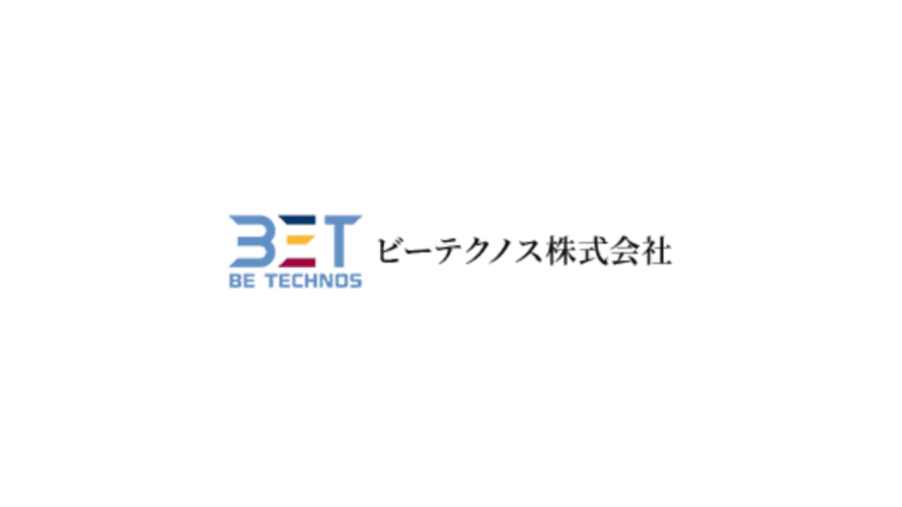 未経験・年齢不問×資格不問|鳶/防水/塗装/鉄骨の現場スタッフ|岡山