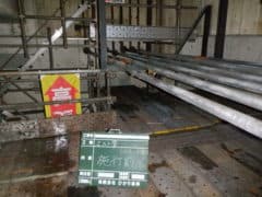【月給45万〜×賞与あり】鳶・鍛冶工事スタッフ|経験者優遇/横浜・川崎中心