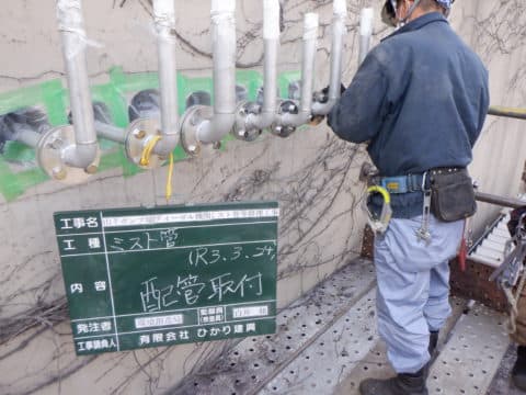 【月給45万〜×賞与あり】鳶・鍛冶工事スタッフ|経験者優遇/横浜・川崎中心