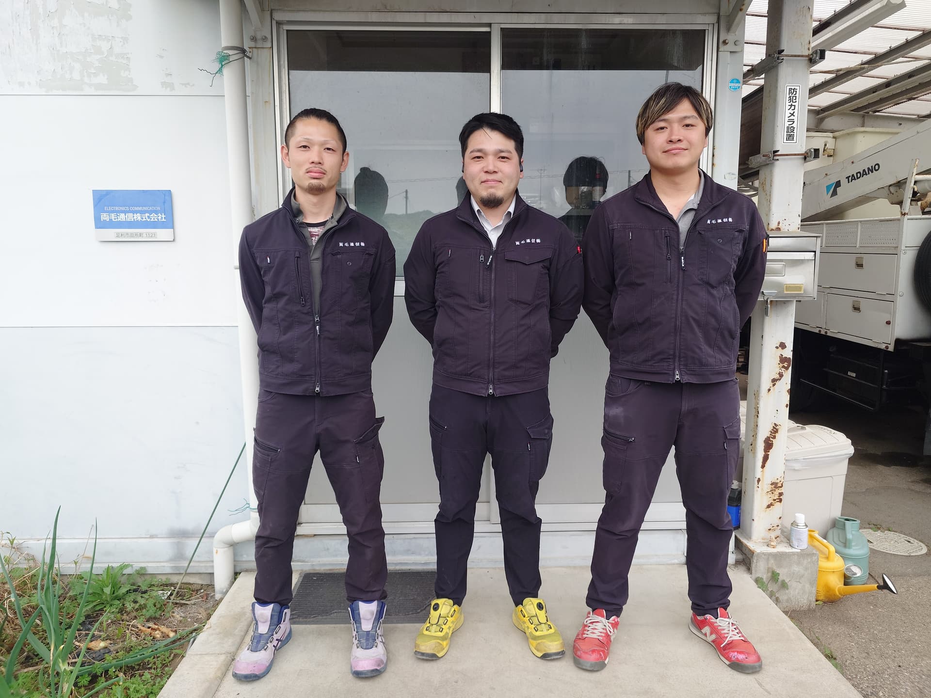 【未経験月20万〜×経験者30万〜】弱電・通信設備工事|社用車1人1台・直行直帰OK