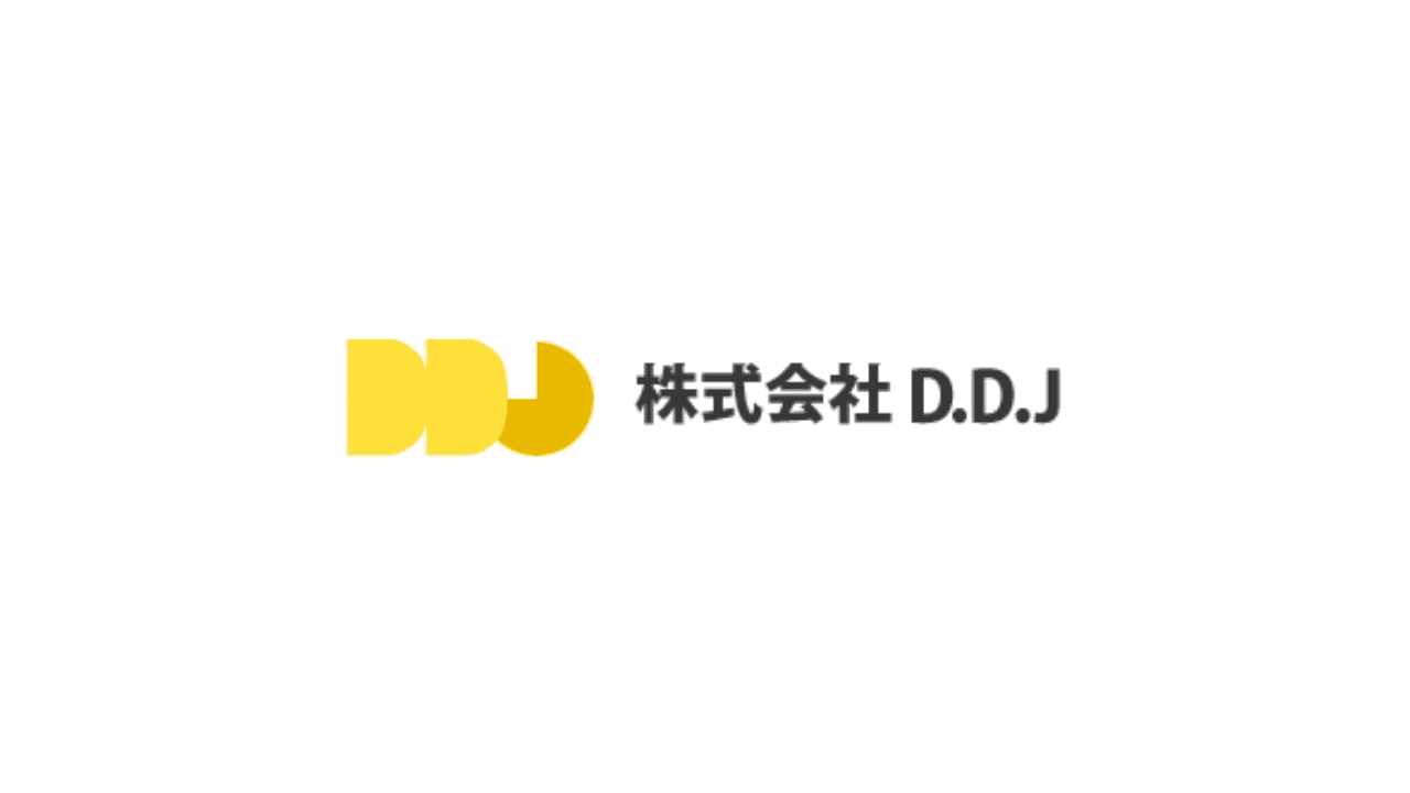 株式会社D.D.Jの職人・現場作業員求人の写真