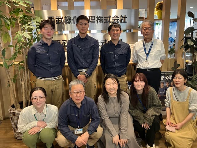 西武緑化管理株式会社の施工管理求人の写真