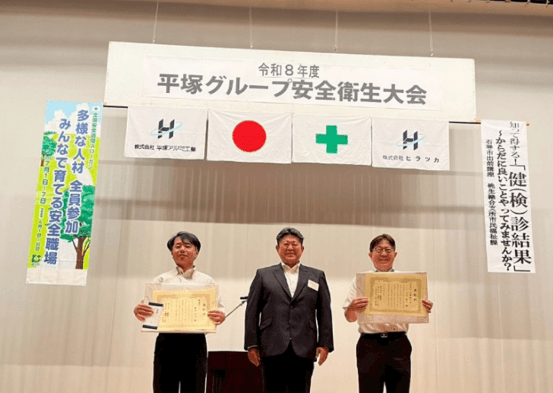 <仙台市>ビル用サッシの現場管理・納品管理|月給25万~35万円・転勤なし
