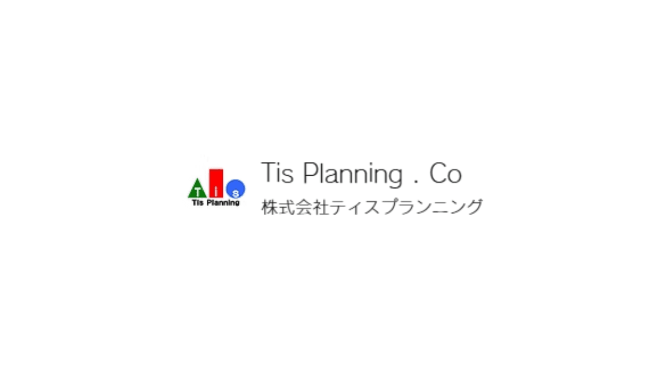 株式会社ティスプランニングの施工管理求人の写真