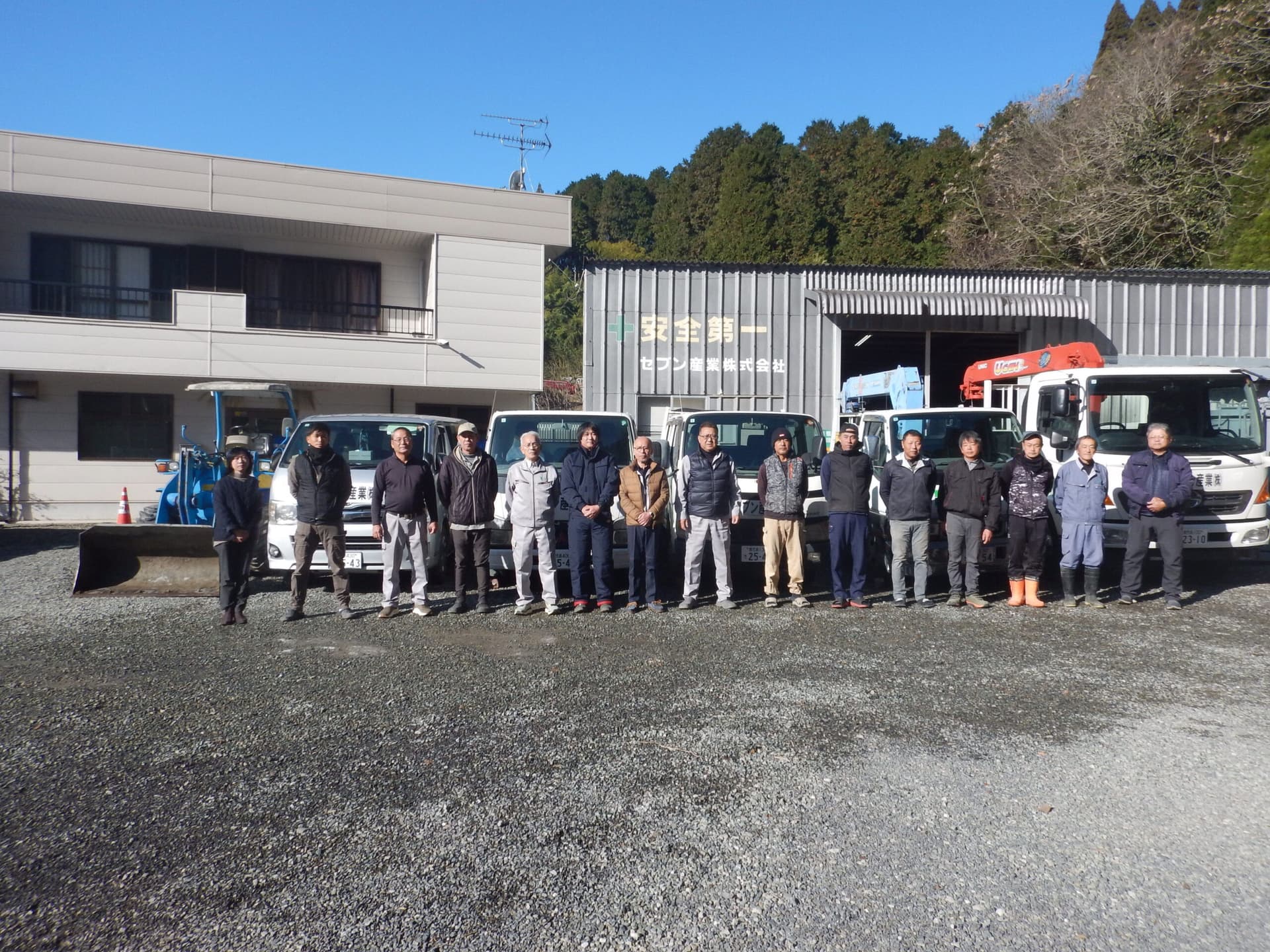 セブン産業株式会社の施工管理求人の写真