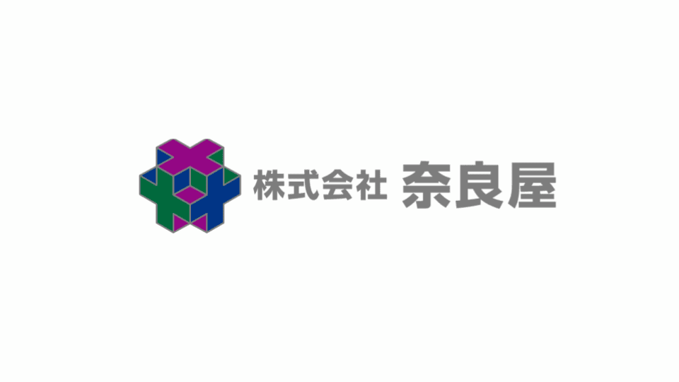 【日給1.3万〜1.7万×年休127日】創業60年以上の安定企業でタイル職人募集