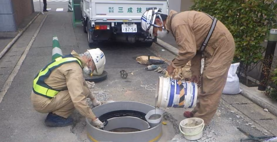 株式会社三成技建の職人・現場作業員求人の写真